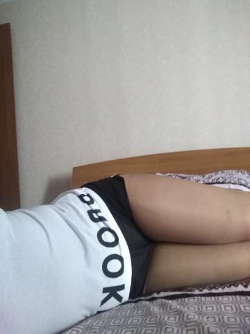Инга